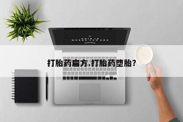 admin 第29页